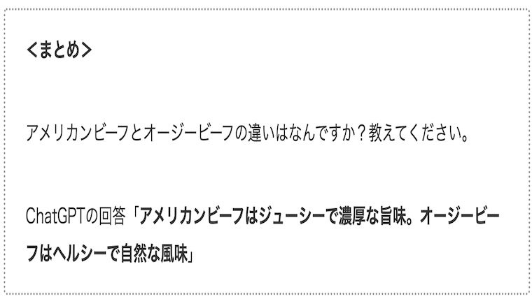 サムネamerican-and-aussie02