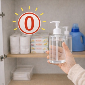 画像daily-cost-performance010